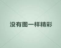 法师必备技能汇总,助力战场征战!